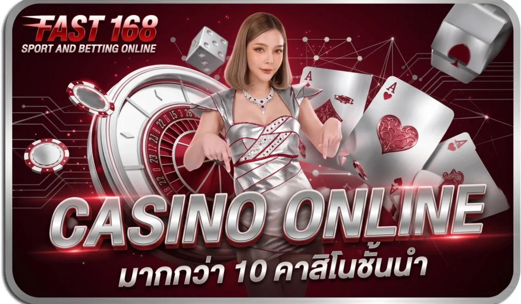 รองรับการเข้าใช้งานผ่านทุกเบราว์เซอร์ ไม่ต้องดาวน์โหลด
